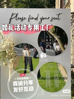 深圳婚庆网站建设最新动态与企业网站建设全景透视（2025年02月实测）