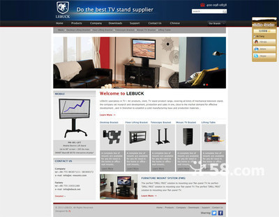 深圳南山区网站建设与推广 58网邻通助力企业数字化转型