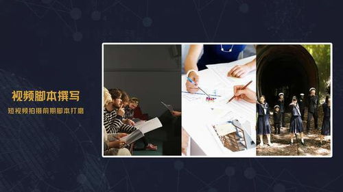 深圳网站建设与品牌推广 打造企业数字化升级新引擎