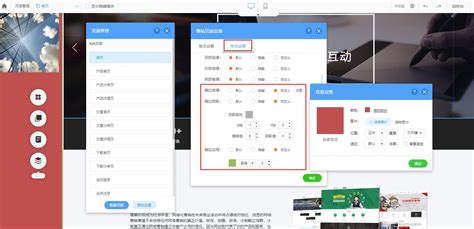 德惠企业网站建设最新版指南 化工企业厂内标语与深圳企业网站建设实战（2025年02月实测）