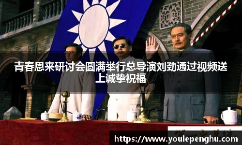 tyc平台集团