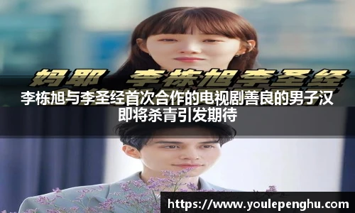 tyc平台集团