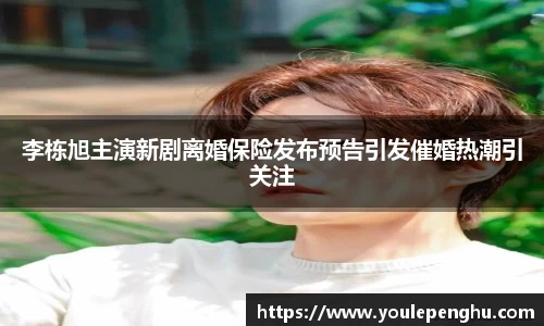太阳集团tyc