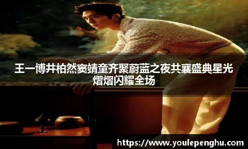 太阳集团tyc