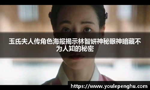 tyc平台集团