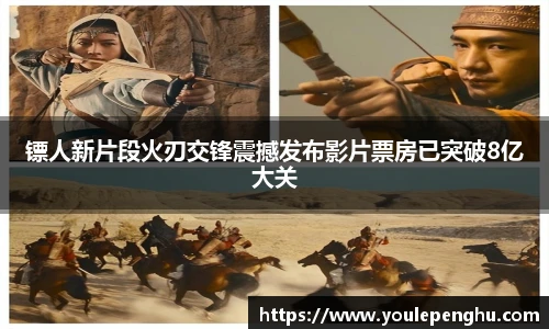 太阳集团tyc