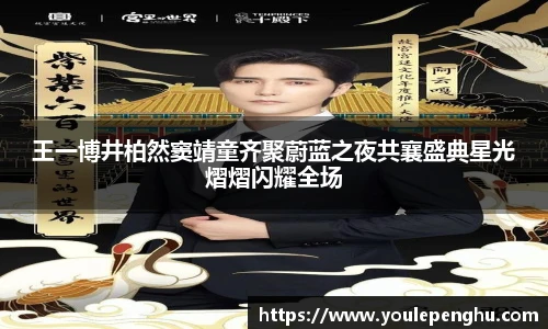 tyc5997太阳集团