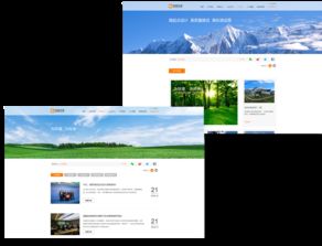 深能环保官方网站设计制作 沙漠风网站建设公司成功案例解析