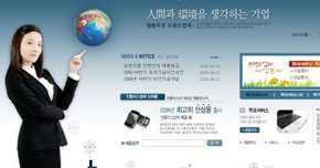 深圳VI设计与企业网站设计公司服务与价格解析